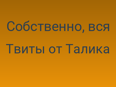 foto by {title limit ="10"}